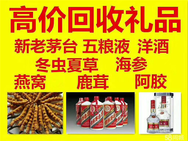 平山案例展示