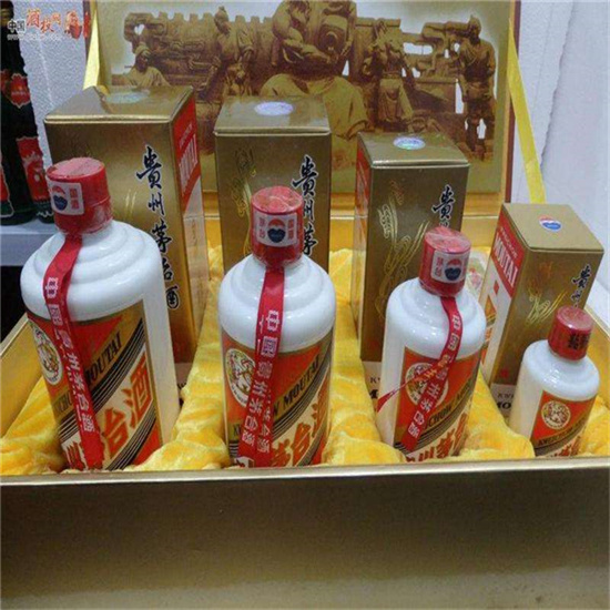 平山临沂沂南高价回收老茅台酒多少钱哪里回收(附近上门回收茅台酒）?